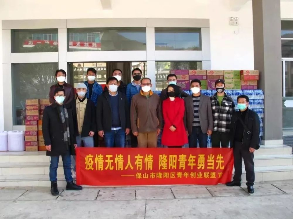 大理农林职业技术学院