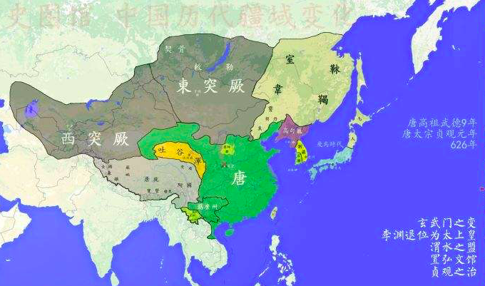 李世民,历史,唐朝,贞观之治