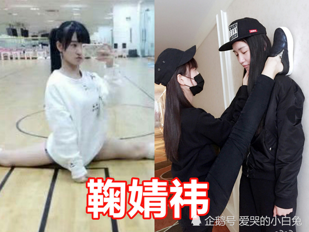 有种炫技叫明星