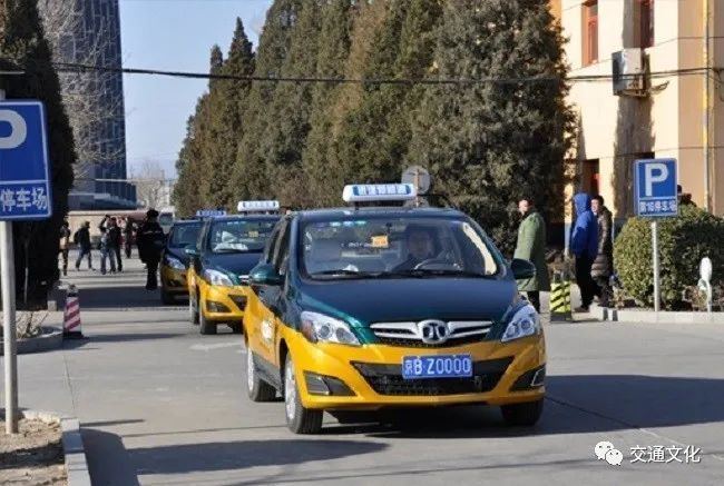 它们是第一批北京街头满城跑的电动出租车