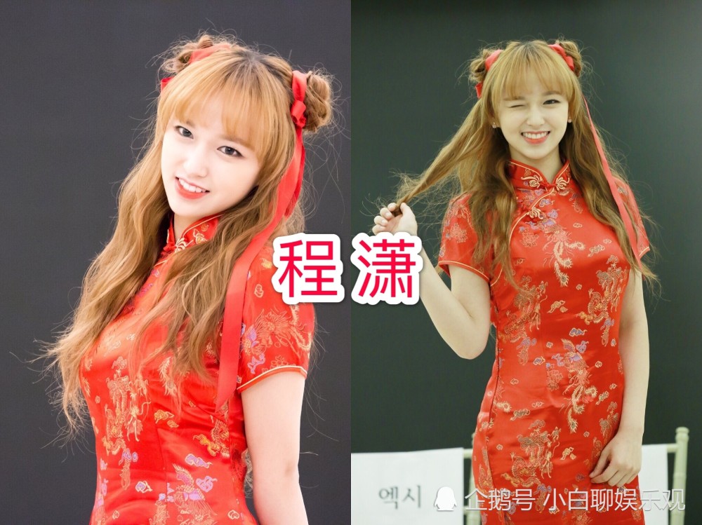 有种气质叫"女星穿旗袍",程潇vs杨超越,看到鞠婧祎:好