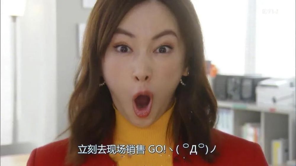 《卖房子的女人》:那个传说中卖房子的女人
