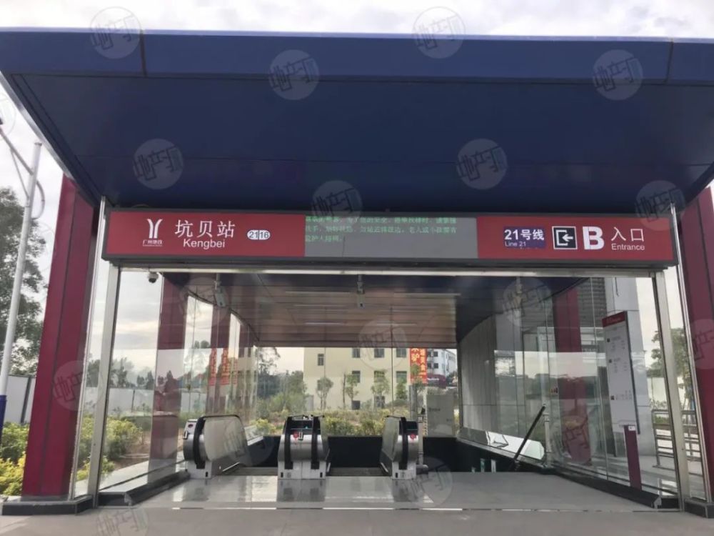 地铁21号线沿线,增城近17万㎡旧厂房土地收储