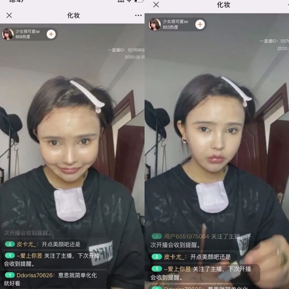 崔晋瑜妹妹分手?晚晚开培训班?就是气气