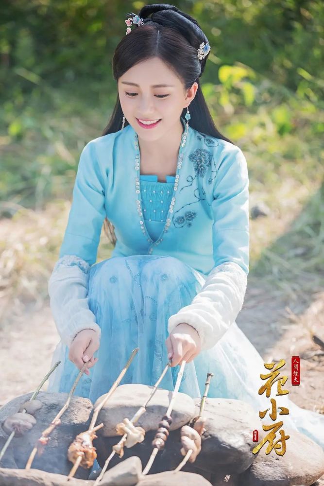 李子柒,人间烟火花小厨,花间提壶方大厨,花小麦,花小厨,华谊兄弟