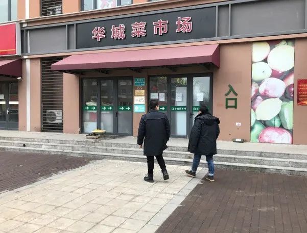 保护野生动物 西青区西营门街助力新冠肺炎疫情防控工作