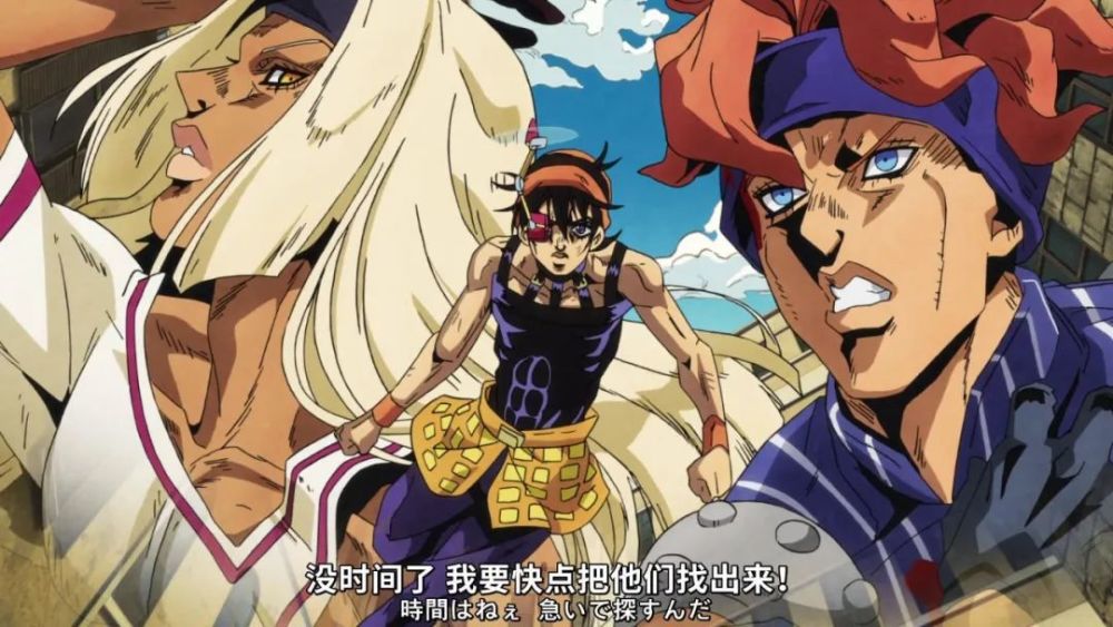 jojo,黄金之风,米斯达
