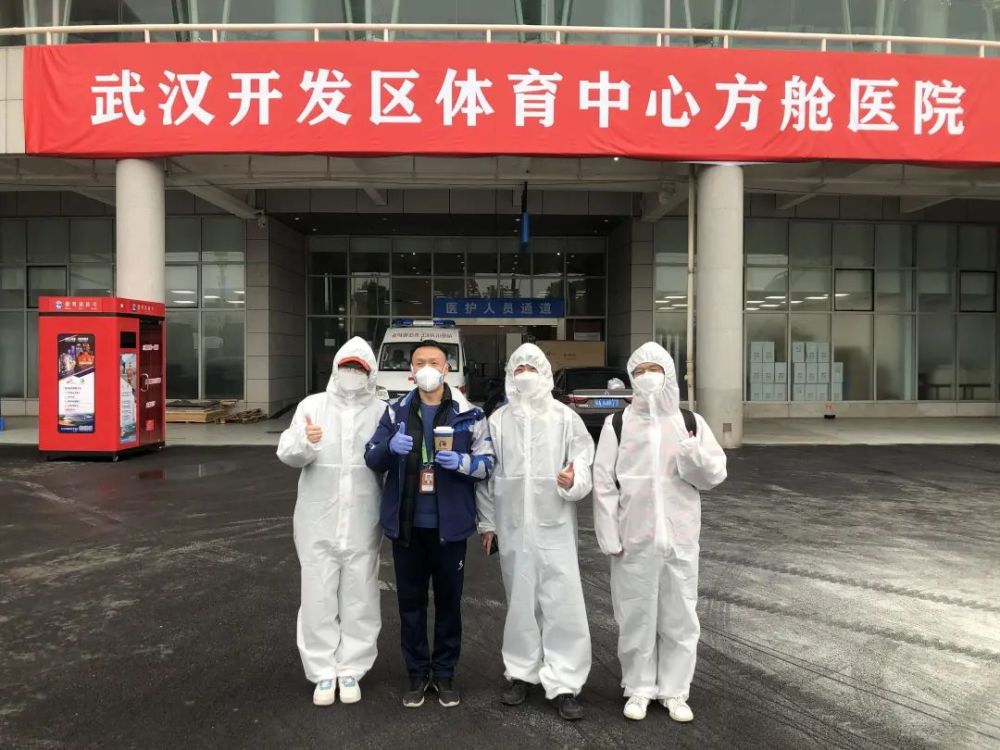 武汉开发区体育中心方舱医院建成20天后,这里飘出了咖啡香