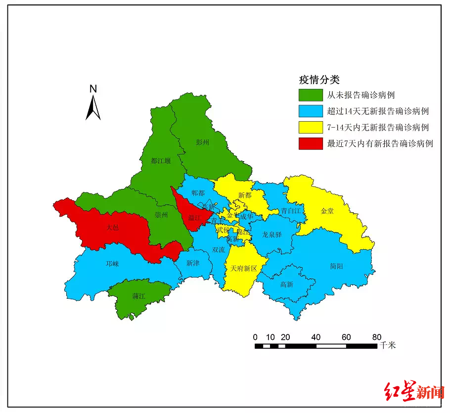 郫都区,金堂县,大邑县,邛崃市,简阳市 成都市区(市)县疫情分类地图