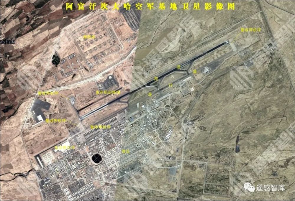 空军基地,美军,阿富汗战争,卫星,巴格拉姆空军基地,坎大哈空军基地