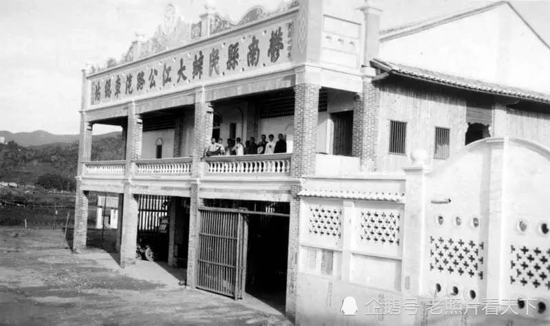 1935年广东郁南县老照片 80年前郁南街景及人物风貌