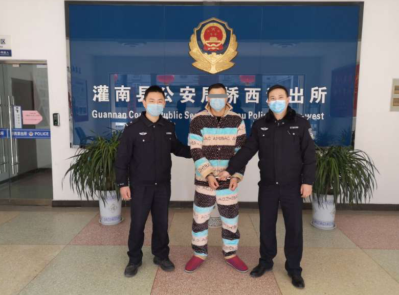 "疫"外收获,灌南警方两天连抓两名网上逃犯