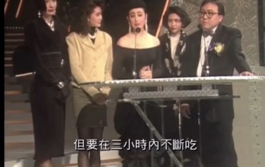 最早的"吐槽大会",张敏邱淑贞吐槽王晶,翁慧德说"要好