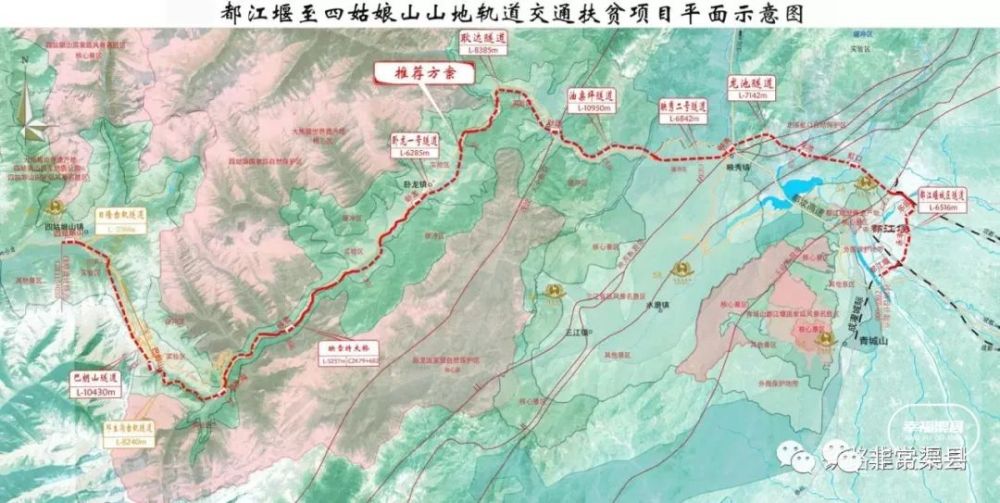 渠县北站来了!四川省确定2020年重点项目:开工建设成南达万高铁
