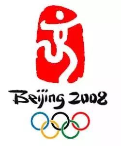 第三十二届,2020年,东京奥运会官方艺术海报之一 回顾百年以来的