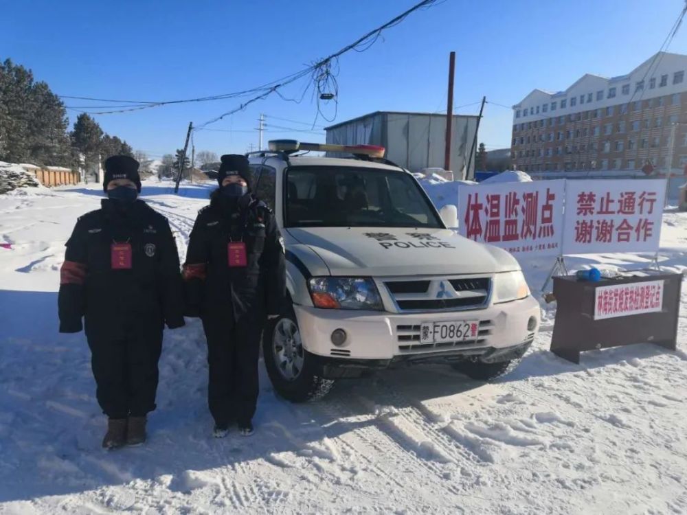 抗击疫情 巾帼不让须眉——阿尔山市森林公安局民警冯鑫的防控侧记