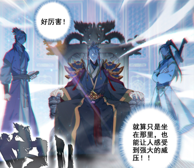 玄幻小说沧元图由作家我吃西红柿创作,起点小说提供沧元图首发最新