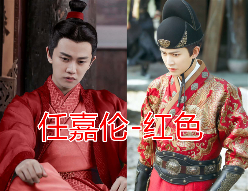 当明星穿上"应援色",千玺红色霸气,王一博绿色清新,看到任嘉伦:入坑了