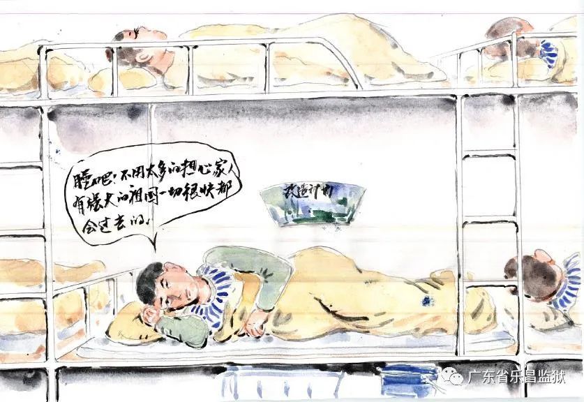 以笔为枪,监狱警察的漫画"战疫"