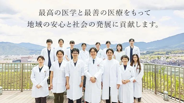 日本名校之奈良县立医科大学