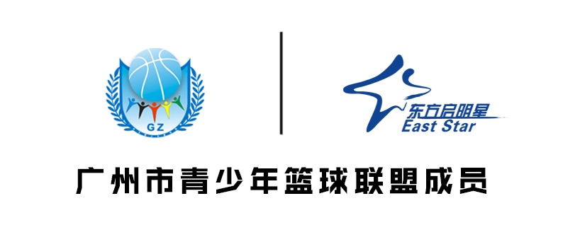 居家战"疫",广州市篮球协会,广州市青少年篮球联盟成员与您一起抗"疫"