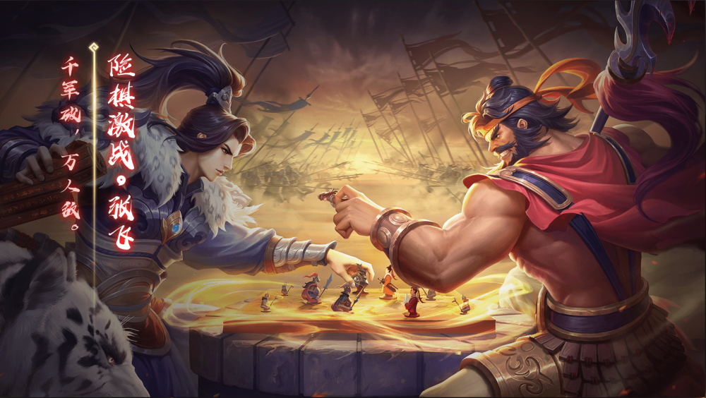 三国杀,武将高清皮肤,人物简介,台词