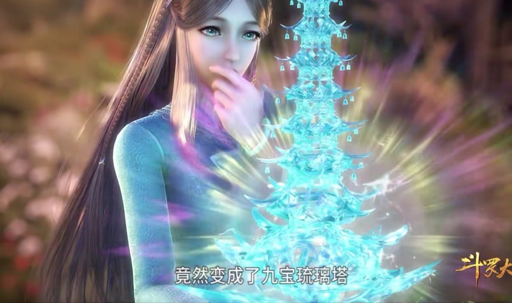顶尖的辅助系武魂——七宝琉璃塔(九宝琉璃塔)