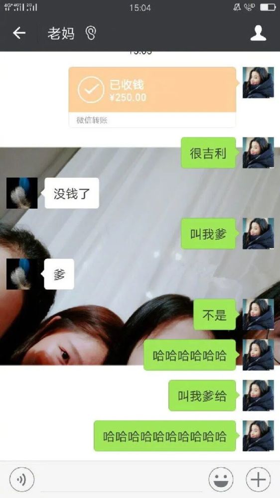 抖音