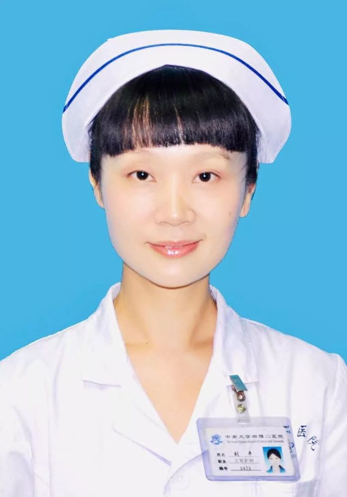 湘雅二医院,中法新城院区,护士长,曾杏芳,新冠肺炎