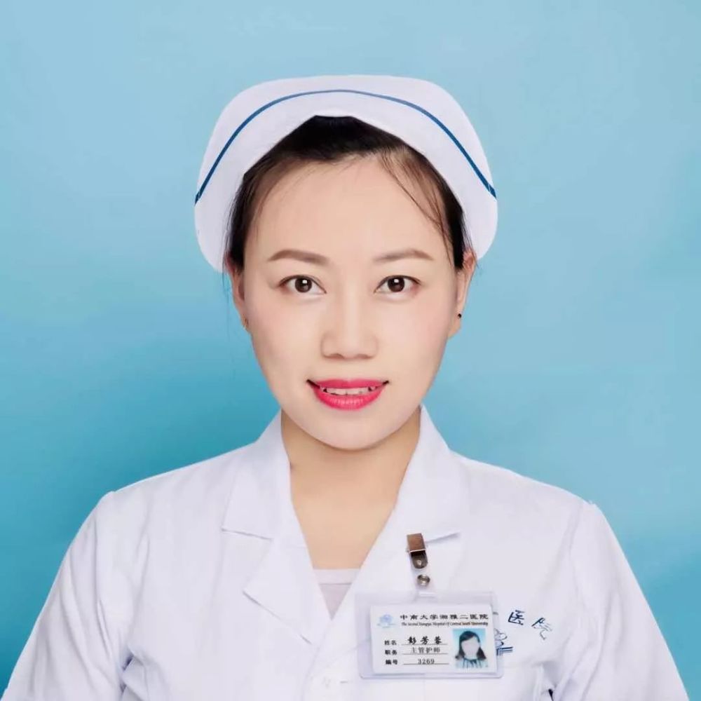 湘雅二医院,中法新城院区,护士长,曾杏芳,新冠肺炎