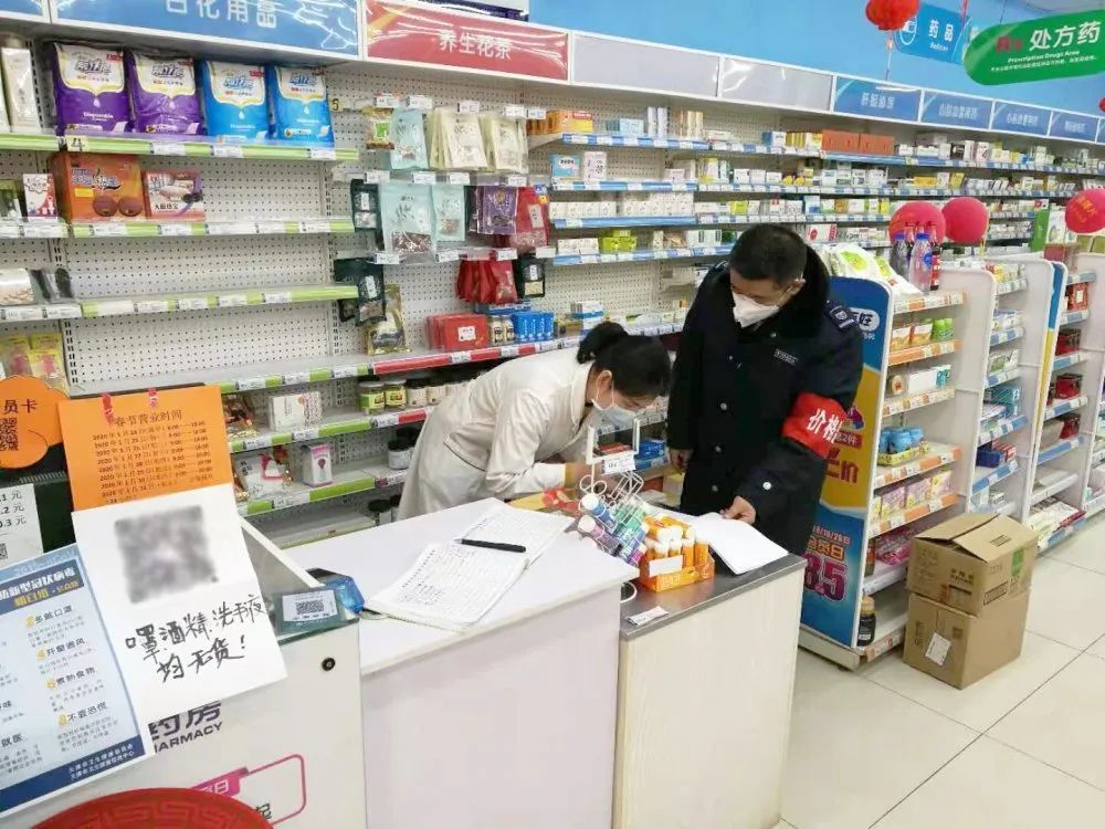 2021年1月19日无新增确诊病例(组图)