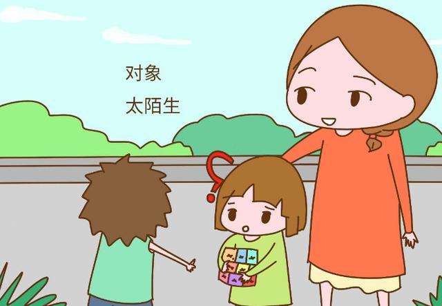 孩子上幼儿园总哭闹,并非"入园焦虑",多半是家长这6点