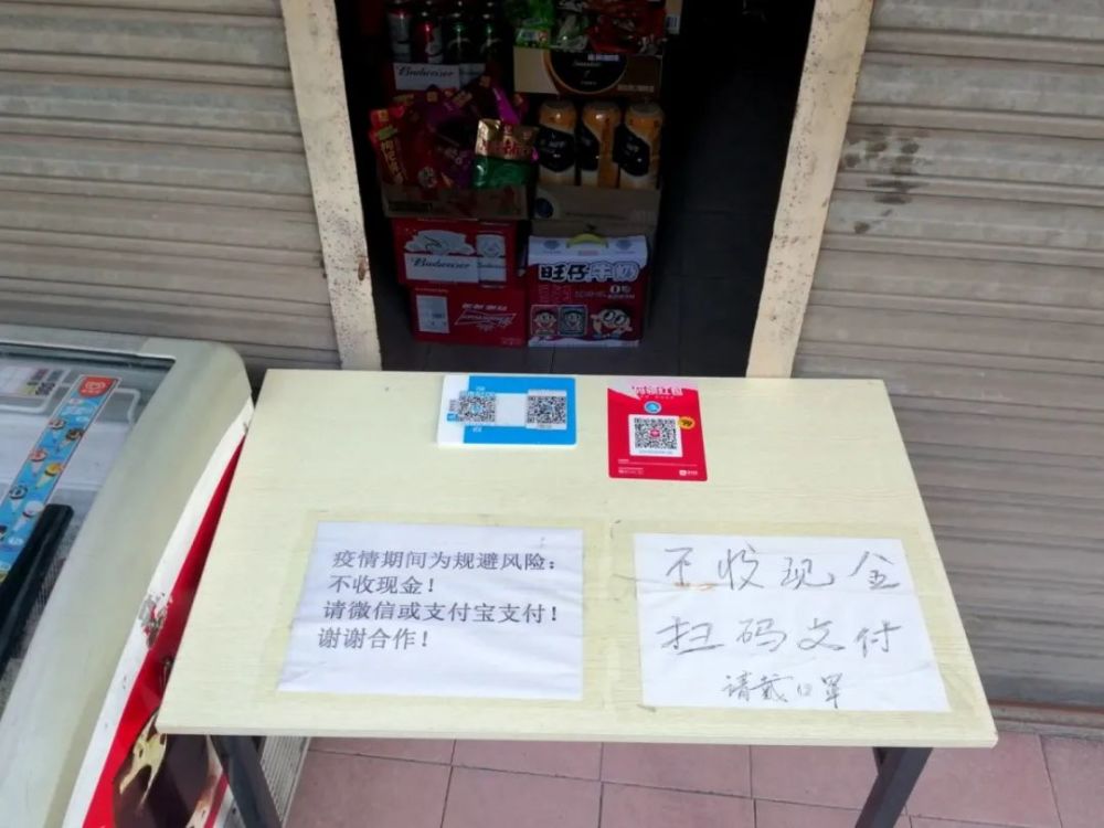 2月27日,小区内的一家中介恢复营业的第3天,还没有接到一单生意.