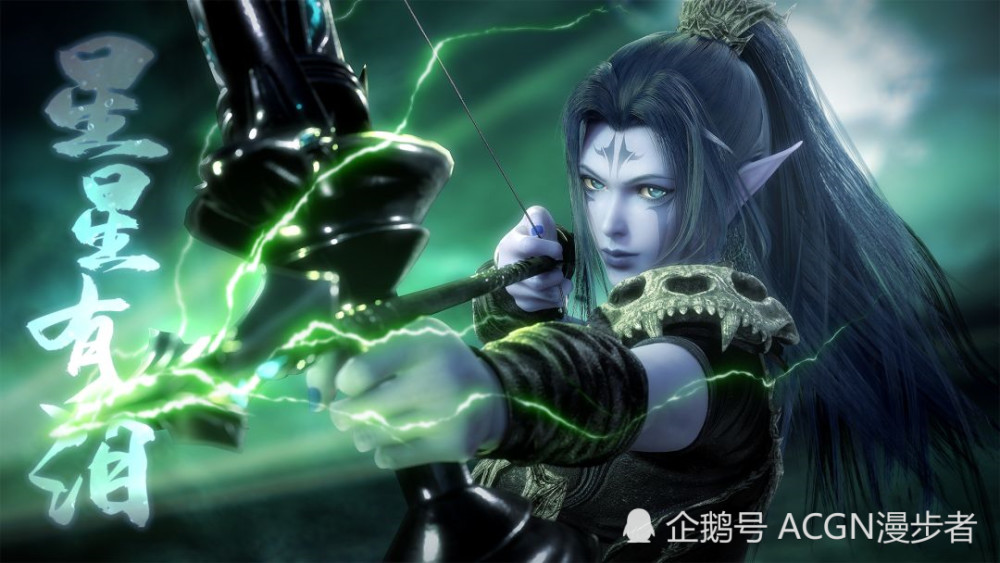 武庚纪最新剧情:大叔子羽对战太极,随风起舞对战流月