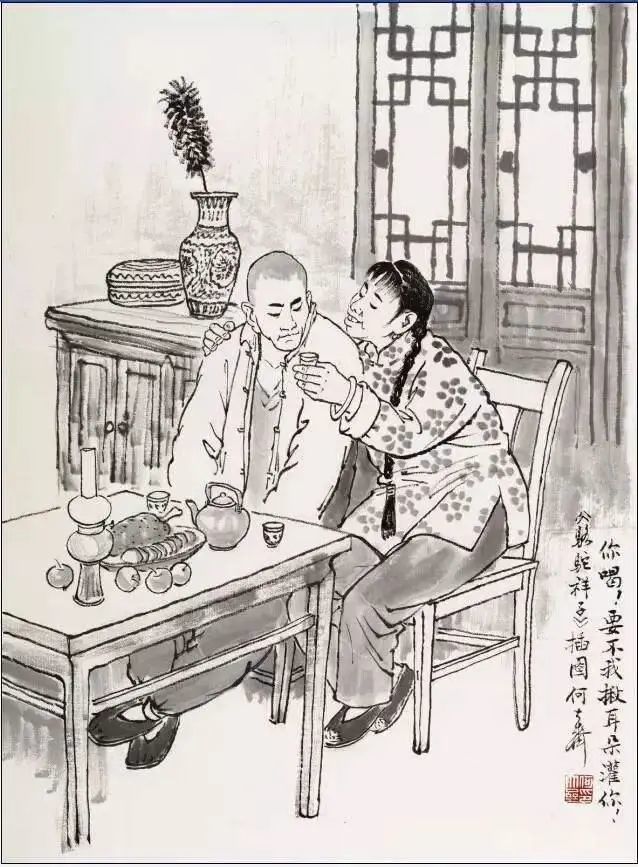 《骆驼祥子》经典重读——从祥子身上读出的人生三重境界