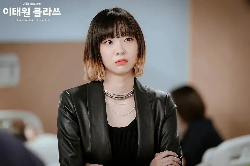 梨泰院calss:比起傻白甜,我们更爱小魔女