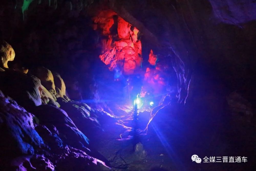 探寻山西盂县仙人乡亿万年天然溶洞