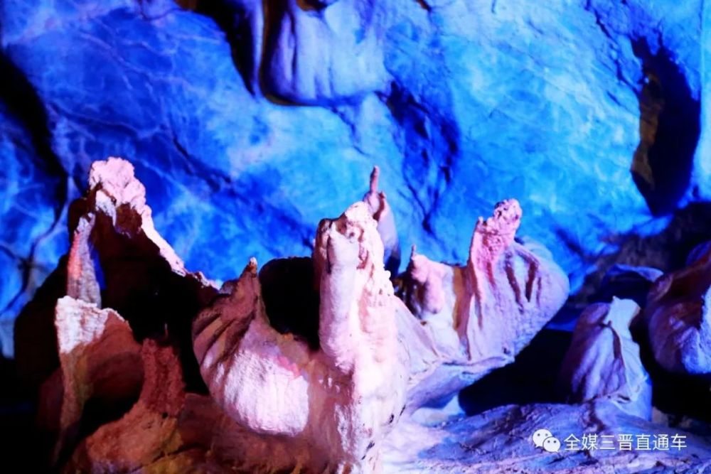 探寻山西盂县仙人乡亿万年天然溶洞