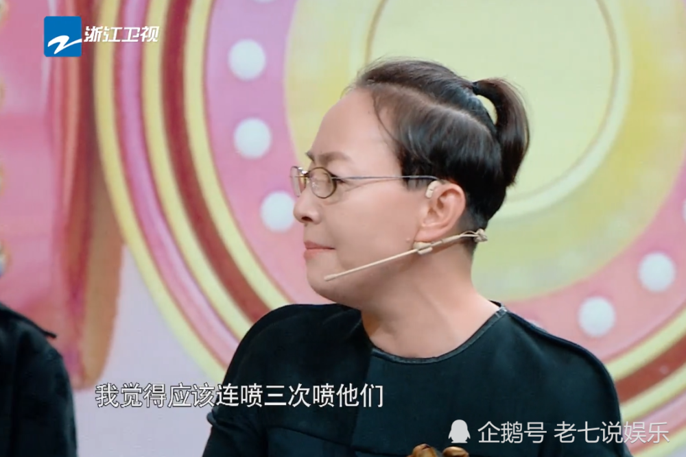 《王牌对王牌》小品女王成话题女王,宋丹丹游戏环节要求严苛引发热议