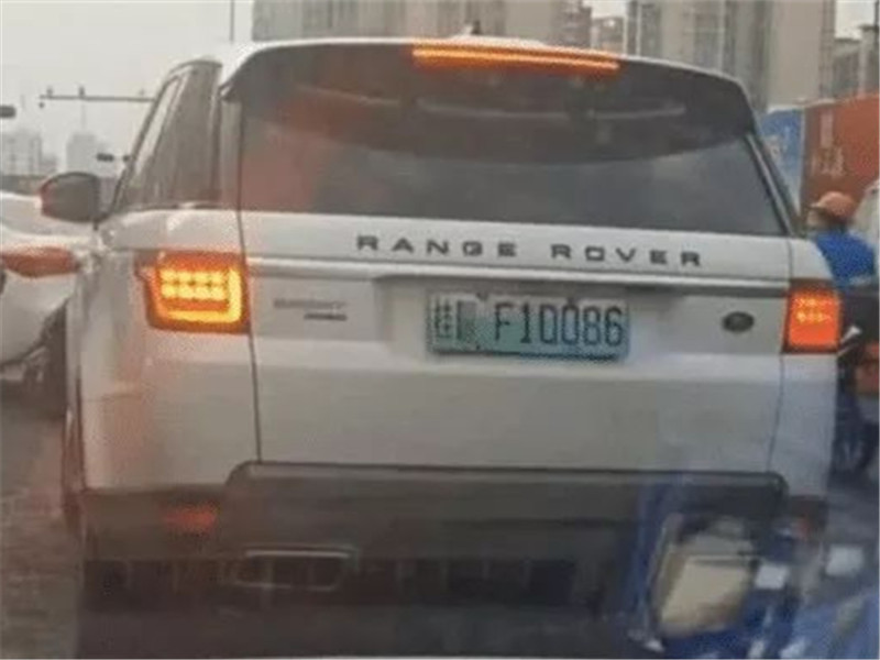 路虎,车牌,移动公司,牌号,豪车,10086