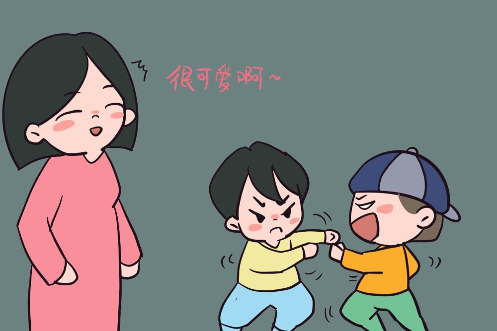 孩子被打很心疼,孩子打人才更头疼!聪明的父母这样帮助孩子