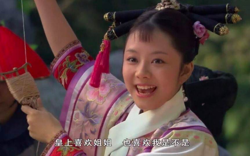 谭松韵,锦衣之下,狐狸的夏天,浪花一朵朵,甄嬛传