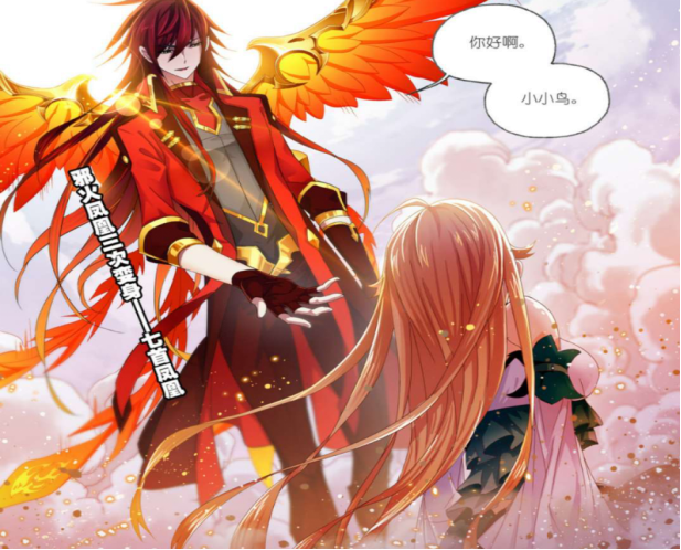 斗罗大陆:马红俊外出一夜干了什么?白沉香:笨蛋!大猪蹄子!