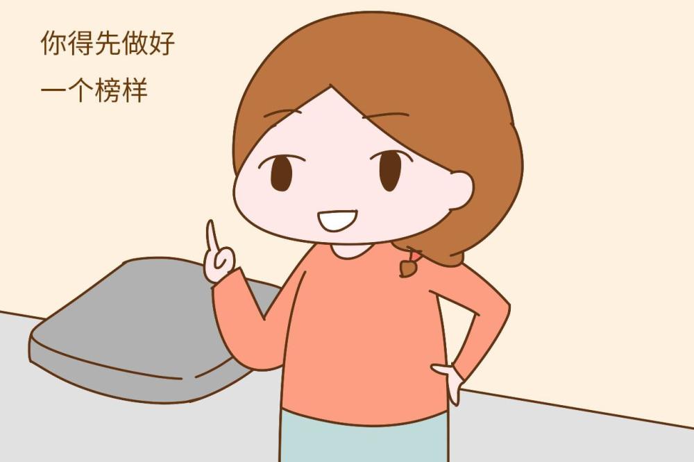 孩子不讲礼貌,不一定是孩子的错,这几个礼貌误区,家长