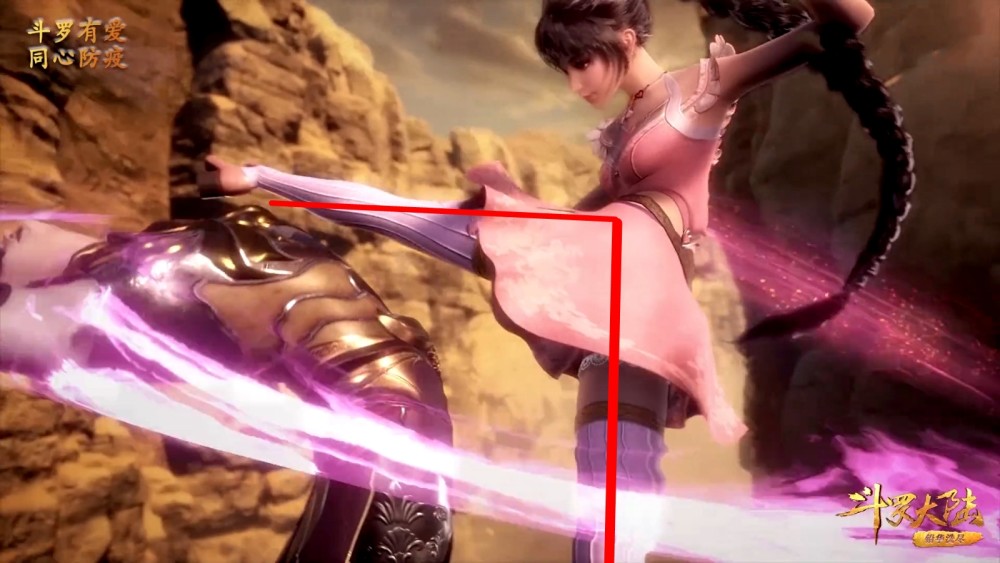 如何击败菊斗罗?小舞瞬移7字踢,而朱竹清的操作却让人