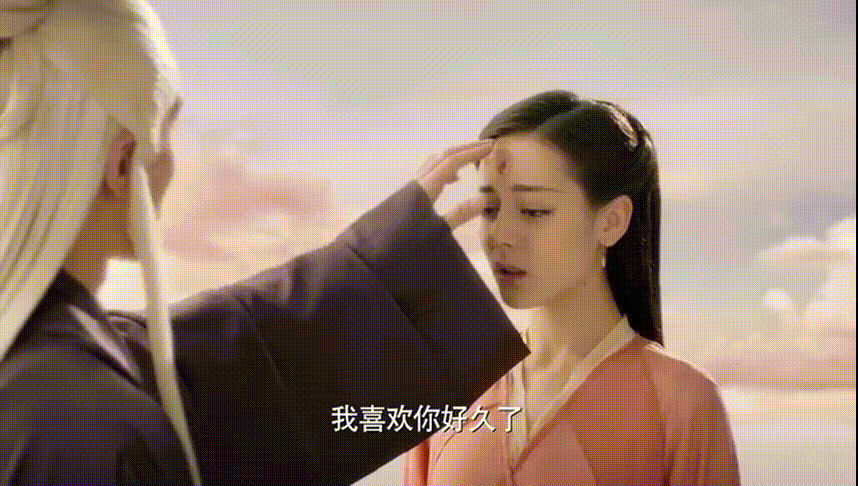 东华抚凤九额头凤尾花