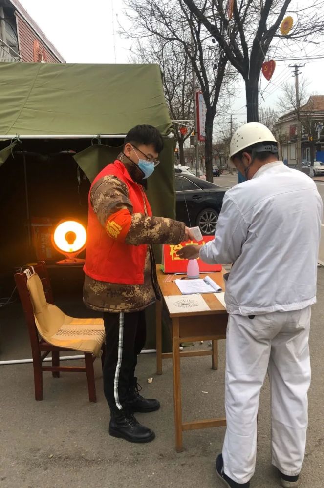 艺术学院战"疫"志愿者挺身而出参与社区服务
