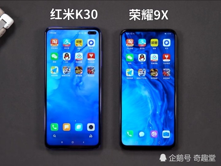 价格方面:目前6 64gb的红米k30售价1599,6 64gb的荣耀9x售价是1299.