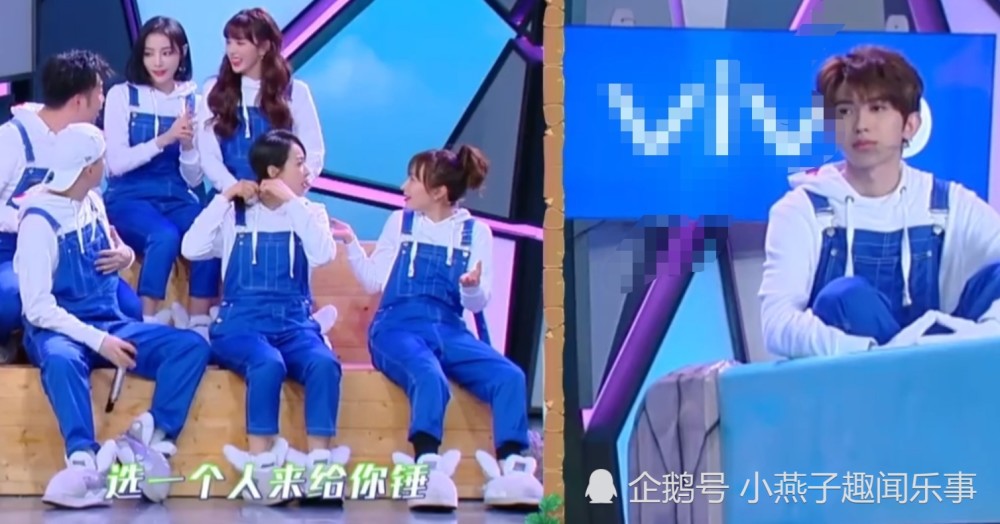 《快乐大本营》:蔡徐坤的这个小动作真的是太好玩了,网友:超级有教养