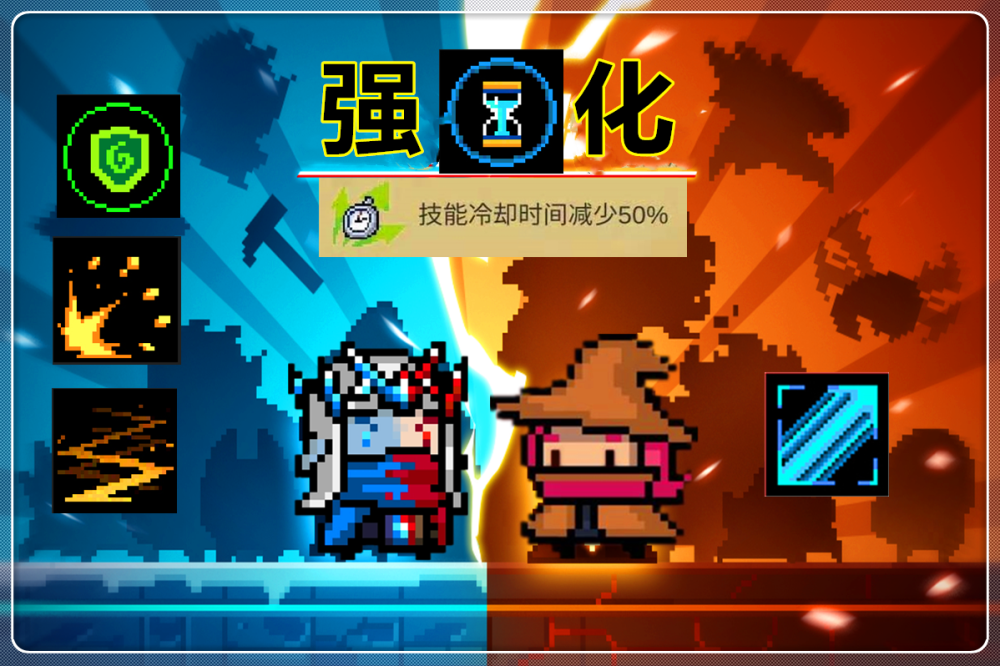 元气骑士:肉身boss并非德鲁伊独享,在小姐姐面前,他只能算弟弟